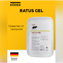 RATUS GEL - Ратус гель